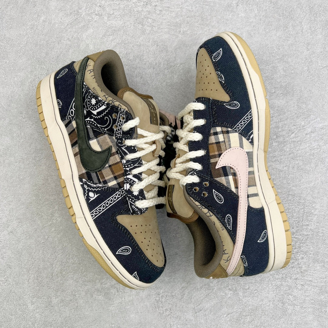 Nike SB Dunk Low Jack Cactus X Travis Scott